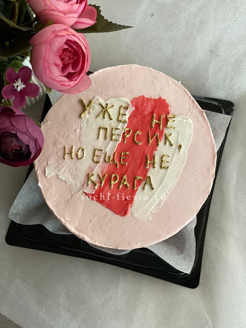Букет в её любимом сорте: пионовидные розы Pink O'Hara, кустовая Misty Bubbles, эустома и эвкалипт
